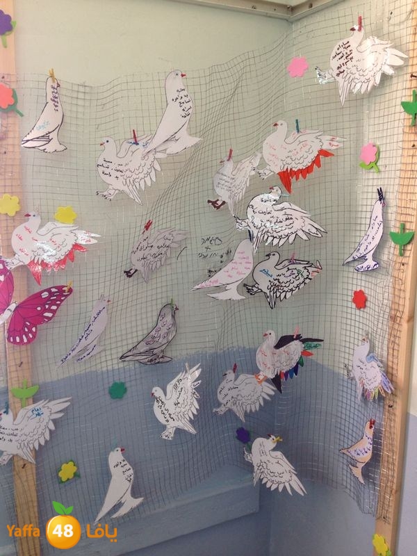 zaina day 0322 (37).JPG